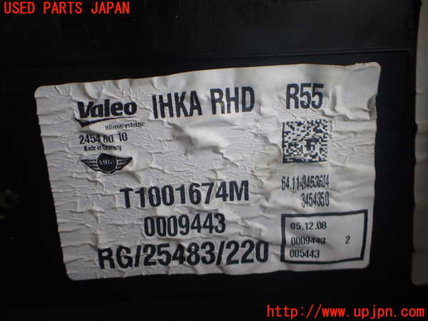 2UPJ-9239626081]BMW ミニ(MINI)クーパー クラブマン(ML16)エバポレーター1 中古_4