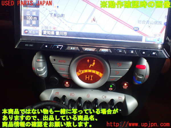 2UPJ-9239626066]BMW ミニ(MINI)クーパー クラブマン(ML16)エアコンスイッチ1 中古_3