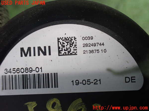 2UPJ-9239626550]BMW ミニ(MINI)クーパー クラブマン(ML16)アンテナ 中古_3