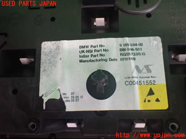 2UPJ-9239626170]BMW ミニ(MINI)クーパー クラブマン(ML16)スピードメーター 中古_3