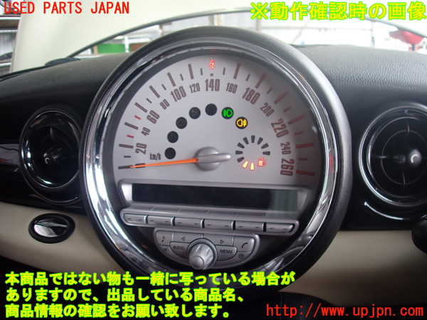 2UPJ-9239626170]BMW ミニ(MINI)クーパー クラブマン(ML16)スピードメーター 中古_5