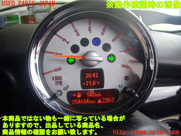 2UPJ-9239626230]BMW ミニ(MINI)クーパー クラブマン(ML16)タコメーター 中古_4