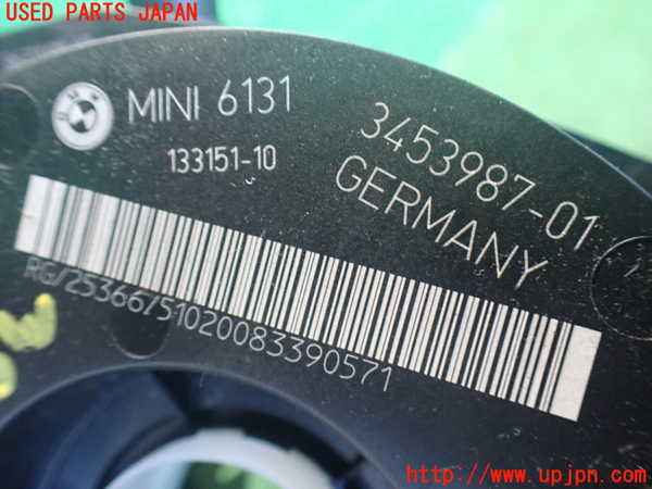 2UPJ-9239626720]BMW ミニ(MINI)クーパー クラブマン(ML16)コンビネーションスイッチ 中古_5