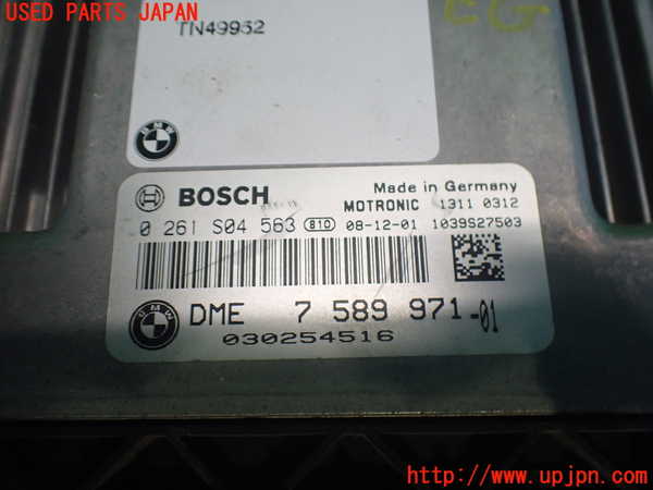 2UPJ-9239626110]BMW ミニ(MINI)クーパー クラブマン(ML16)エンジンコンピューター DME 中古_2