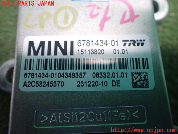 2UPJ-9239626146]BMW ミニ(MINI)クーパー クラブマン(ML16)コンピューター1 中古_3