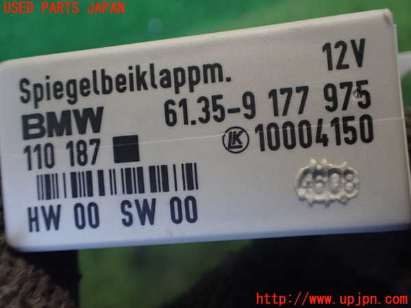 2UPJ-9239626147]BMW ミニ(MINI)クーパー クラブマン(ML16)コンピューター2 中古_3