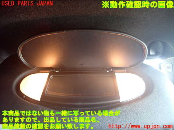 2UPJ-9239627625]BMW ミニ(MINI)クーパー クラブマン(ML16)室内サンバイザー右側 中古_3