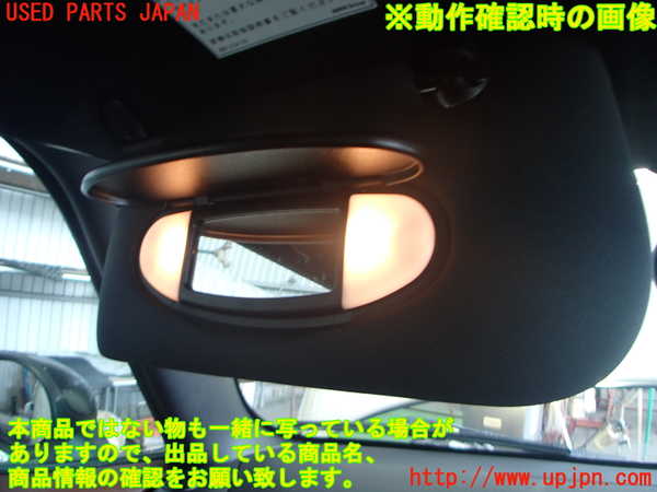2UPJ-9239627630]BMW ミニ(MINI)クーパー クラブマン(ML16)室内サンバイザー左側 中古_3