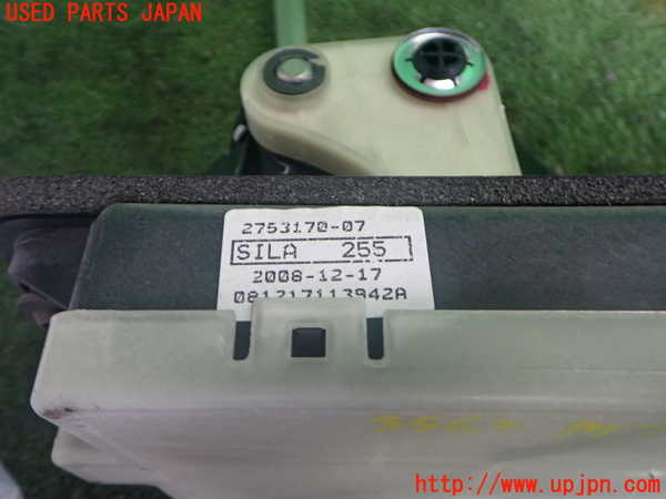 2UPJ-9239627560]BMW ミニ(MINI)クーパー クラブマン(ML16)MTシフトレバー 中古_3