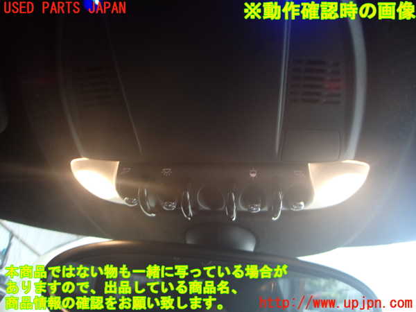 2UPJ-9239626411]BMW ミニ(MINI)クーパー クラブマン(ML16)ルームランプ1 (1列目真中) 中古_2