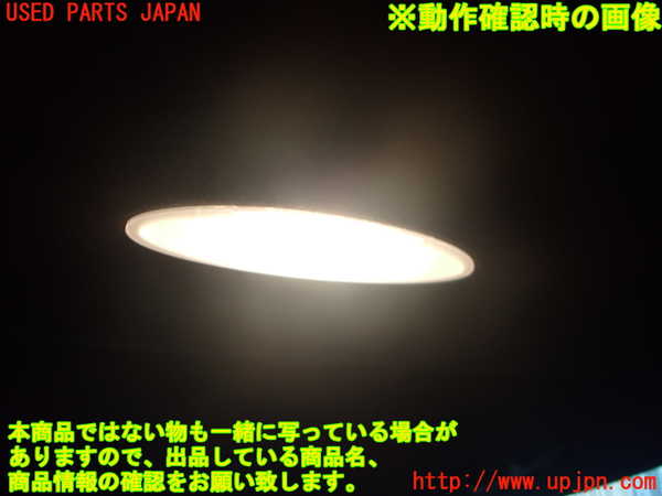 2UPJ-9239626412]BMW ミニ(MINI)クーパー クラブマン(ML16)ルームランプ2 (2列目真中) 中古_2