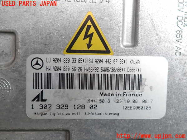 2UPJ-9239631130]ベンツ C200 コンプレッサー ステーションワゴン S204(204241)右ヘッドライト HID 中古_3