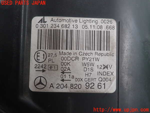 2UPJ-9239631130]ベンツ C200 コンプレッサー ステーションワゴン S204(204241)右ヘッドライト HID 中古_4