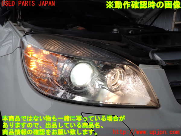 2UPJ-9239631130]ベンツ C200 コンプレッサー ステーションワゴン S204(204241)右ヘッドライト HID 中古_5
