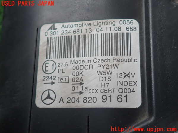 2UPJ-9239631132]ベンツ C200 コンプレッサー ステーションワゴン S204(204241)左ヘッドライト HID 中古_4