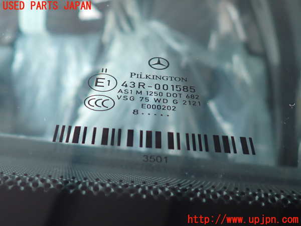 2UPJ-9239631195]ベンツ C200 コンプレッサー ステーションワゴン S204(204241)フロントガラス 中古 PILKINGTON M1250 43R-001585_3
