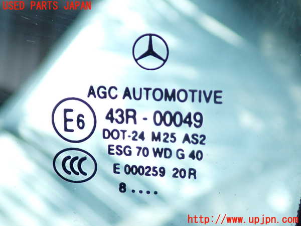 2UPJ-9239631320]ベンツ C200 コンプレッサー ステーションワゴン S204(204241)左後ドア 中古 AGC M25 43R-00049_4