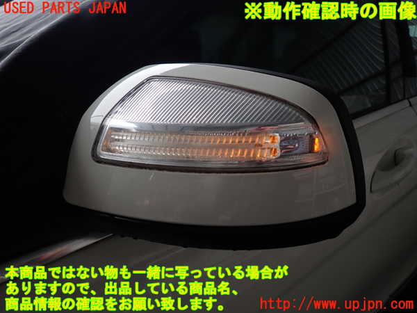 2UPJ-9239631212]ベンツ C200 コンプレッサー ステーションワゴン S204(204241)左ドアミラー 中古_4