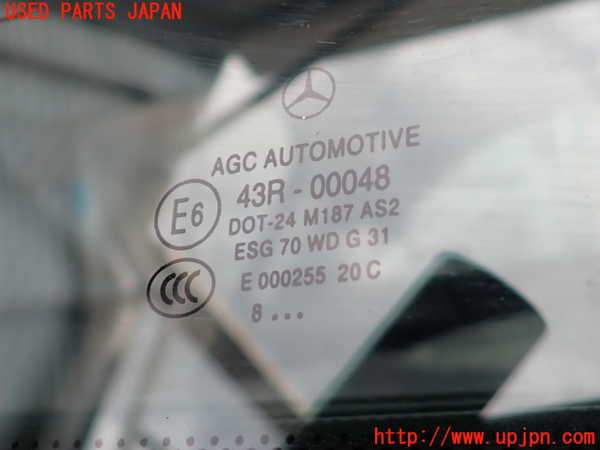 2UPJ-9239631380]ベンツ C200 コンプレッサー ステーションワゴン S204(204241)右クォーターガラス 中古 AGC M187 43R-00048_3