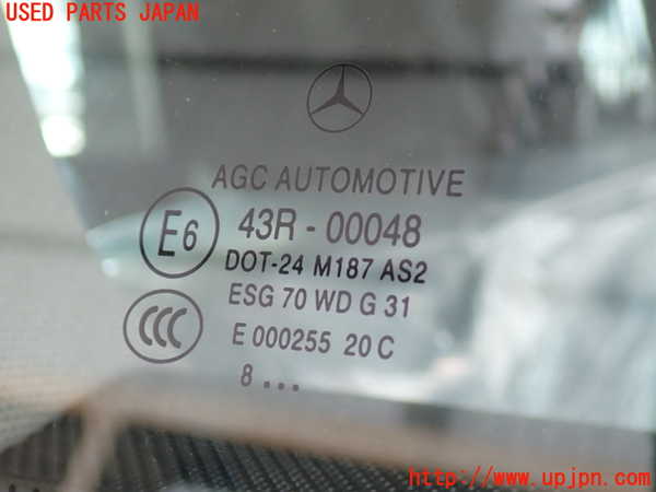 2UPJ-9239631382]ベンツ C200 コンプレッサー ステーションワゴン S204(204241)左クォーターガラス 中古 AGC M187 43R-00048_3