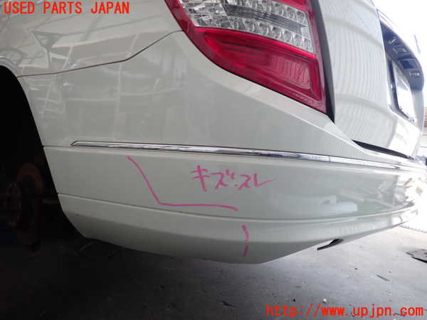 2UPJ-9239631610]ベンツ C200 コンプレッサー ステーションワゴン S204(204241)リアバンパー 中古_2