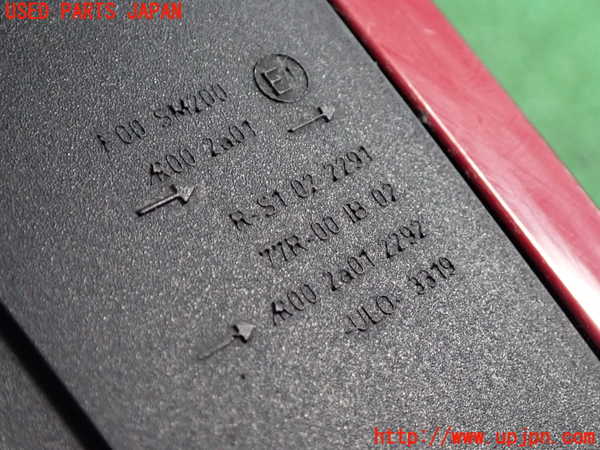 2UPJ-9239631530]ベンツ C200 コンプレッサー ステーションワゴン S204(204241)右テールランプ 中古_4