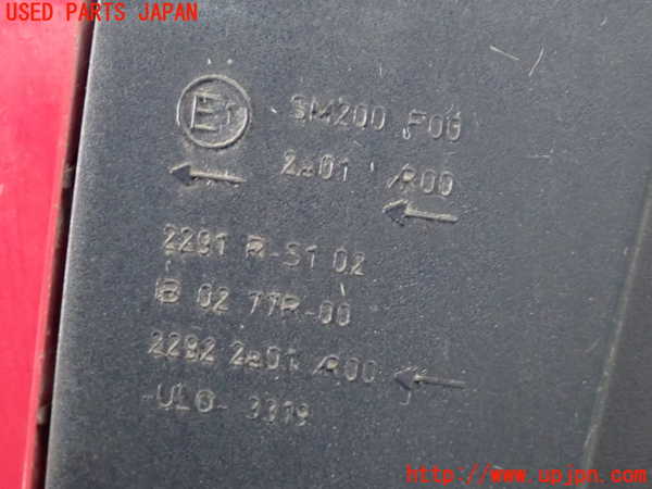 2UPJ-9239631536]ベンツ C200 コンプレッサー ステーションワゴン S204(204241)左テールランプ 中古_4