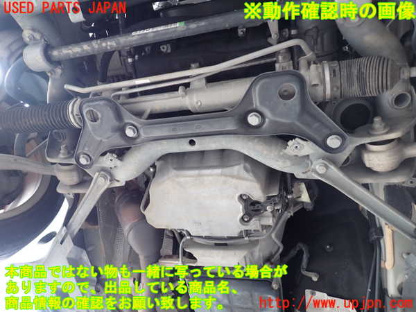 2UPJ-9239632010]ベンツ C200 コンプレッサー ステーションワゴン S204(204241)エンジン 271 中古_5