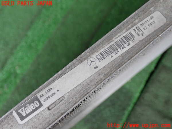 2UPJ-9239632321]ベンツ C200 コンプレッサー ステーションワゴン S204(204241)ラジエーター1 中古_3