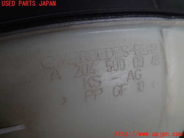 2UPJ-9239632410]ベンツ C200 コンプレッサー ステーションワゴン S204(204241)ラジエータータンク 中古_3