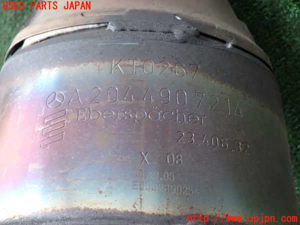 2UPJ-9239632661]ベンツ C200 コンプレッサー ステーションワゴン S204(204241)触媒1 中古_4
