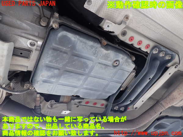 2UPJ-9239633010]ベンツ C200 コンプレッサー ステーションワゴン S204(204241)ミッション AT 271 中古_4