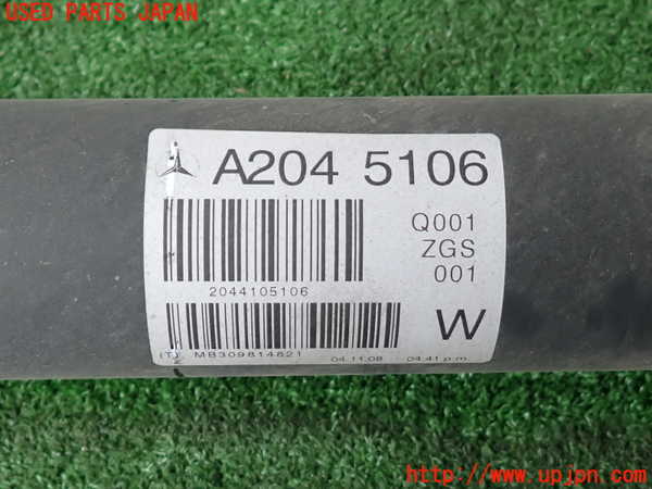 2UPJ-9239633410]ベンツ C200 コンプレッサー ステーションワゴン S204(204241)リアプロペラシャフト 中古_2