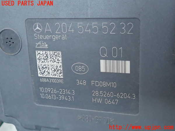 2UPJ-9239634040]ベンツ C200 コンプレッサー ステーションワゴン S204(204241)ABSアクチュエーター 中古_3
