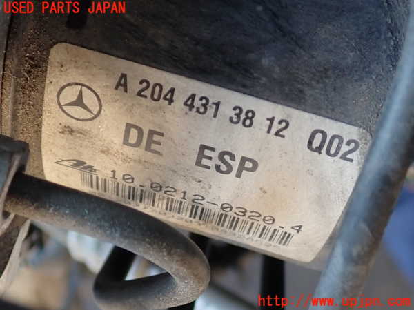 2UPJ-9239634040]ベンツ C200 コンプレッサー ステーションワゴン S204(204241)ABSアクチュエーター 中古_4