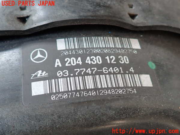 2UPJ-9239634055]ベンツ C200 コンプレッサー ステーションワゴン S204(204241)ブレーキマスターバック 中古_2