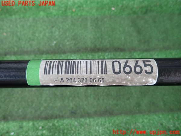 2UPJ-9239635440]ベンツ C200 コンプレッサー ステーションワゴン S204(204241)フロントスタビライザー 中古_4