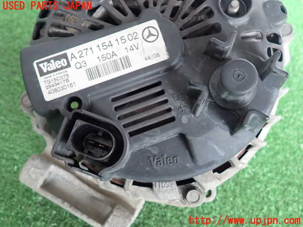 2UPJ-9239636015]ベンツ C200 コンプレッサー ステーションワゴン S204(204241)オルタネーター(ダイナモ) 中古_4