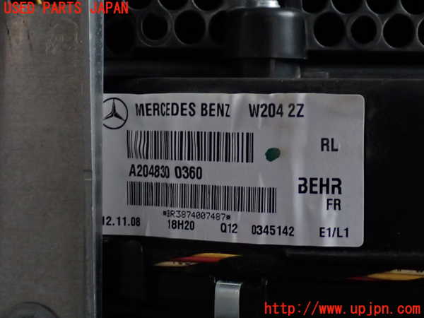 2UPJ-9239636081]ベンツ C200 コンプレッサー ステーションワゴン S204(204241)エバポレーター1 中古_5