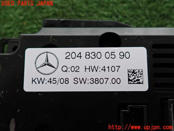 2UPJ-9239636066]ベンツ C200 コンプレッサー ステーションワゴン S204(204241)エアコンスイッチ1 中古_3