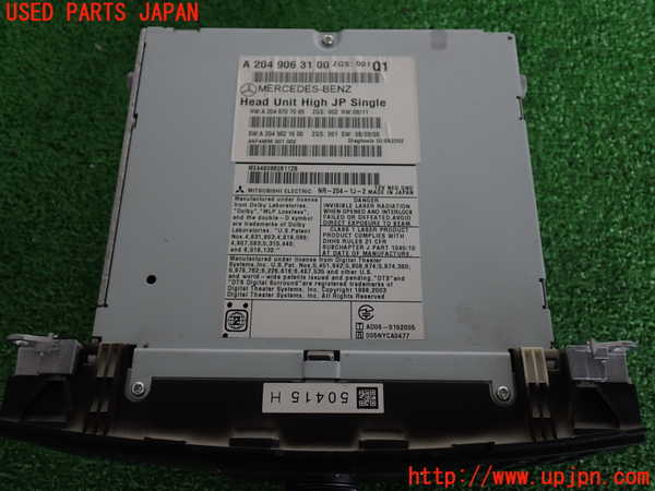 2UPJ-9239636589]ベンツ C200 コンプレッサー ステーションワゴン S204(204241)カーナビゲーション HDD 中古_2