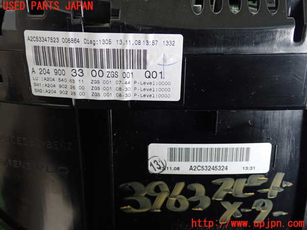 2UPJ-9239636170]ベンツ C200 コンプレッサー ステーションワゴン S204(204241)スピードメーター 中古_3