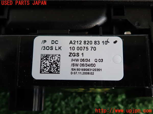 2UPJ-9239636240]ベンツ C200 コンプレッサー ステーションワゴン S204(204241)右前パワーウィンドウスイッチ 中古_3