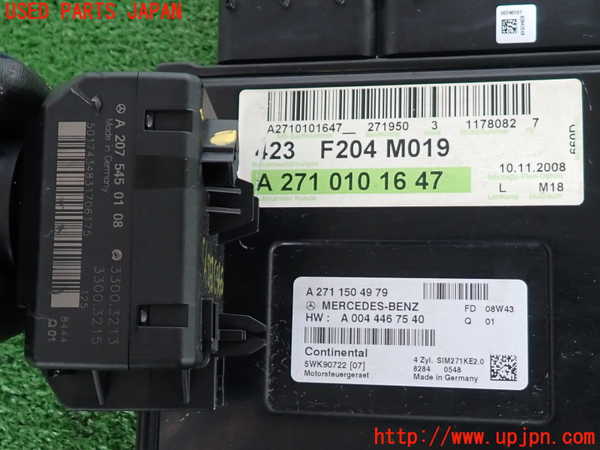 2UPJ-9239636110]ベンツ C200 コンプレッサー ステーションワゴン S204(204241)エンジンコンピューター 中古_2