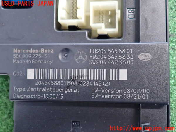 2UPJ-9239636148]ベンツ C200 コンプレッサー ステーションワゴン S204(204241)コンピューター3 中古 A2045458801_3
