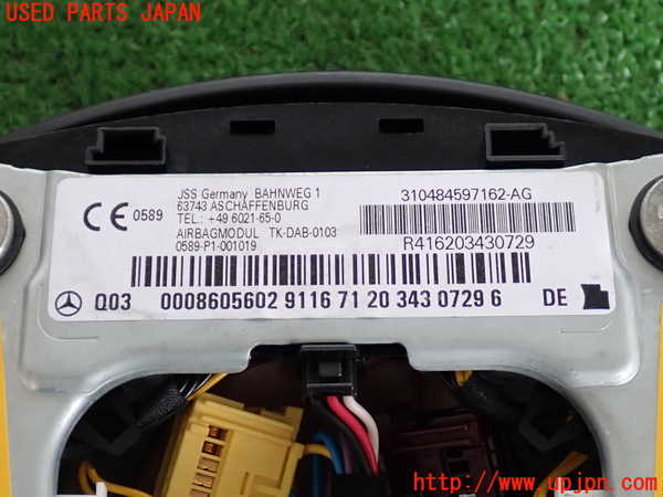 2UPJ-9239637865]ベンツ C200 コンプレッサー ステーションワゴン S204(204241)運転席側エアバッグカバー 中古_3