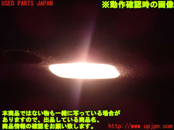 2UPJ-9239637625]ベンツ C200 コンプレッサー ステーションワゴン S204(204241)室内サンバイザー右側 中古_4