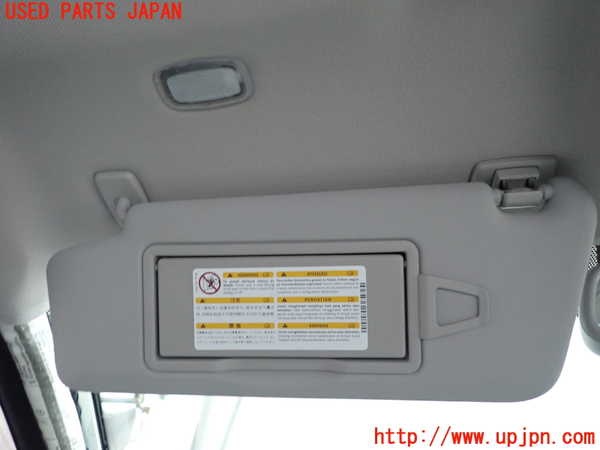 2UPJ-9239637630]ベンツ C200 コンプレッサー ステーションワゴン S204(204241)室内サンバイザー左側 中古_2