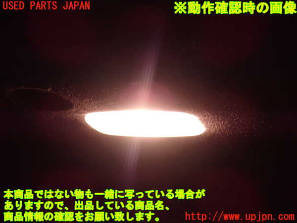 2UPJ-9239637630]ベンツ C200 コンプレッサー ステーションワゴン S204(204241)室内サンバイザー左側 中古_4