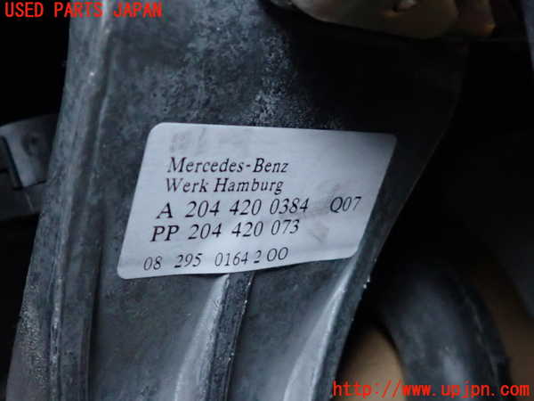 2UPJ-9239637550]ベンツ C200 コンプレッサー ステーションワゴン S204(204241)サイドブレーキレバー(ペダル) 中古_3